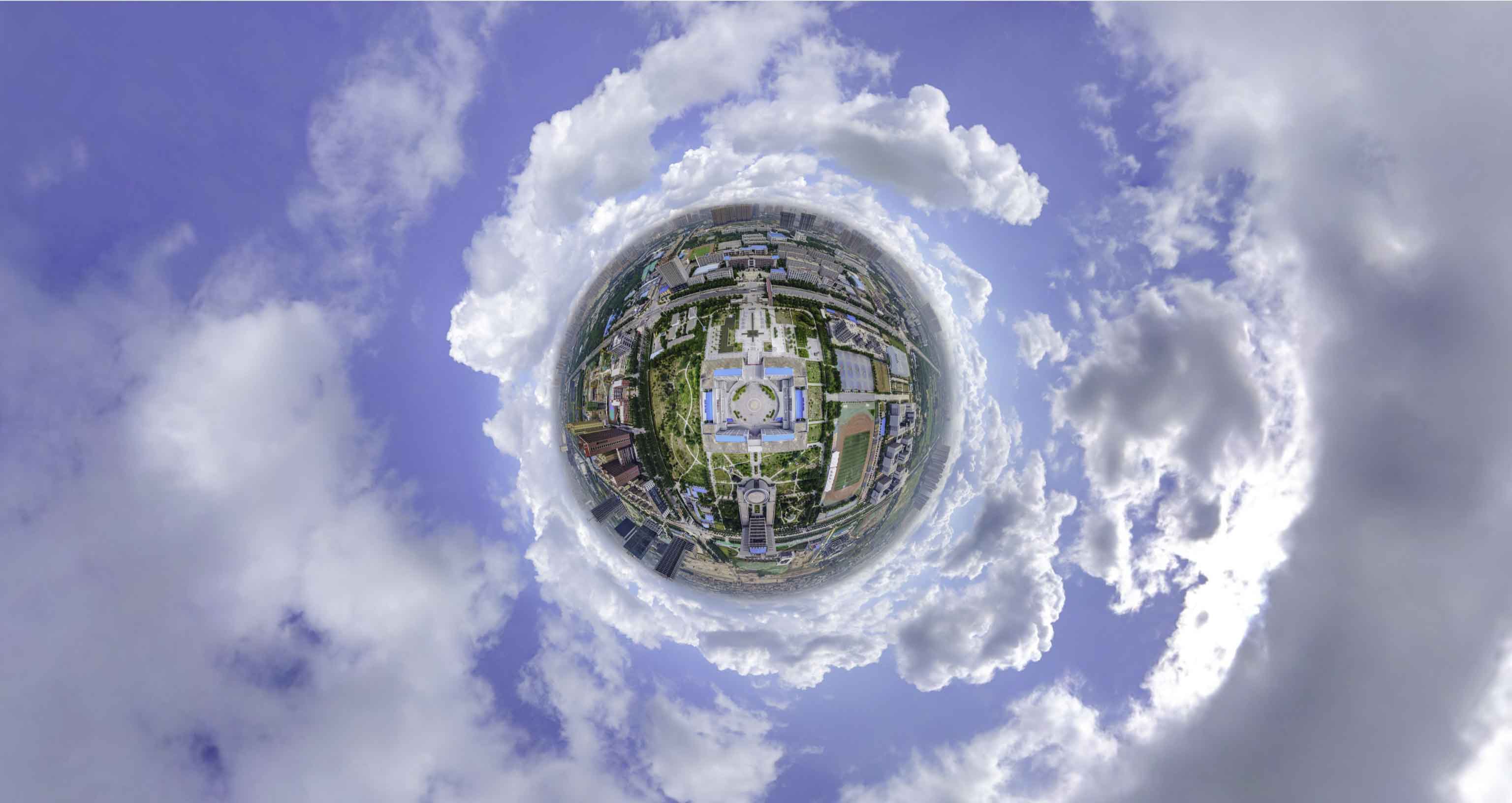 贡井格凸河风景名胜区