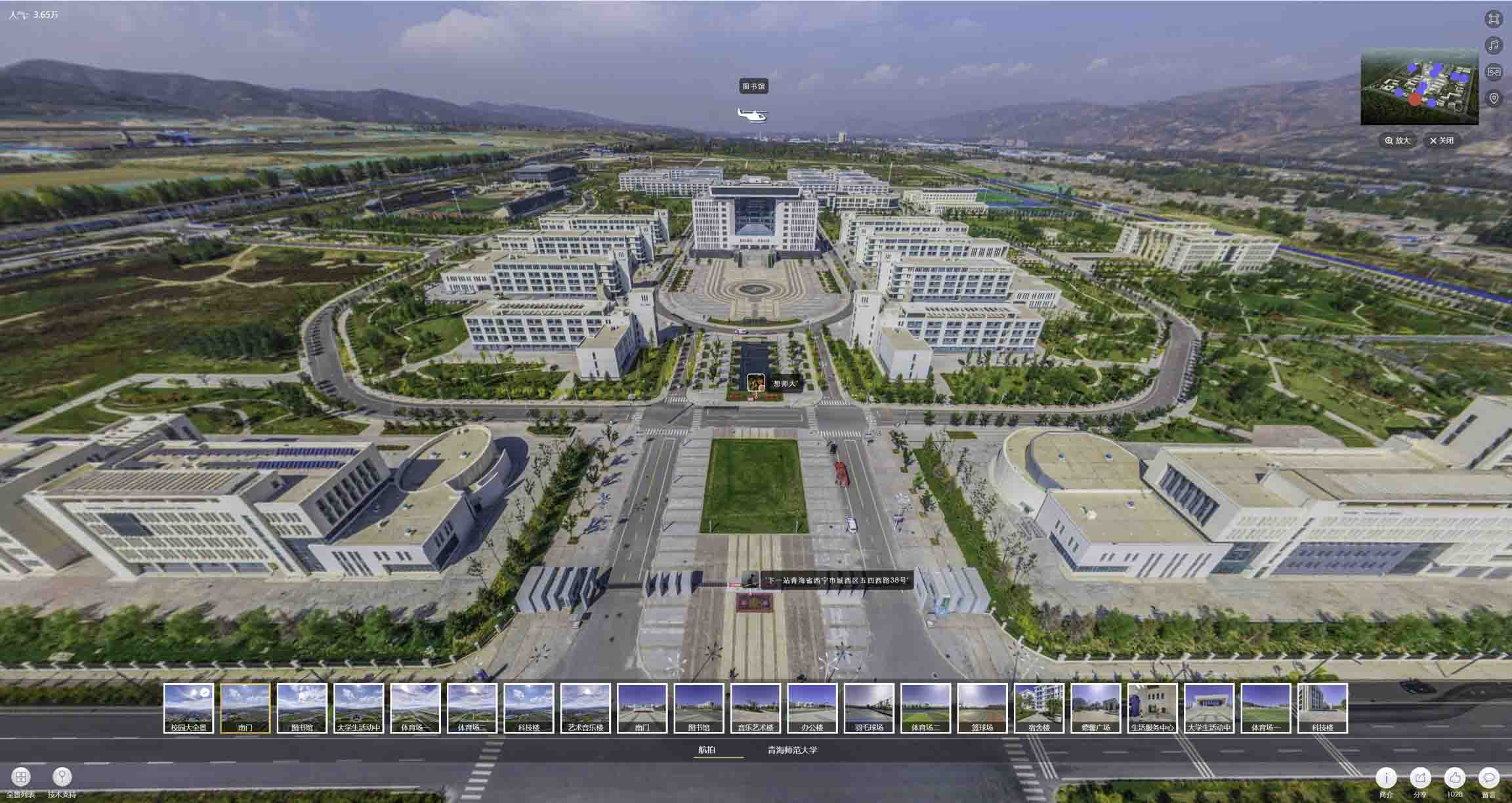 贡井油菜花-惊艳半生的花海仙境