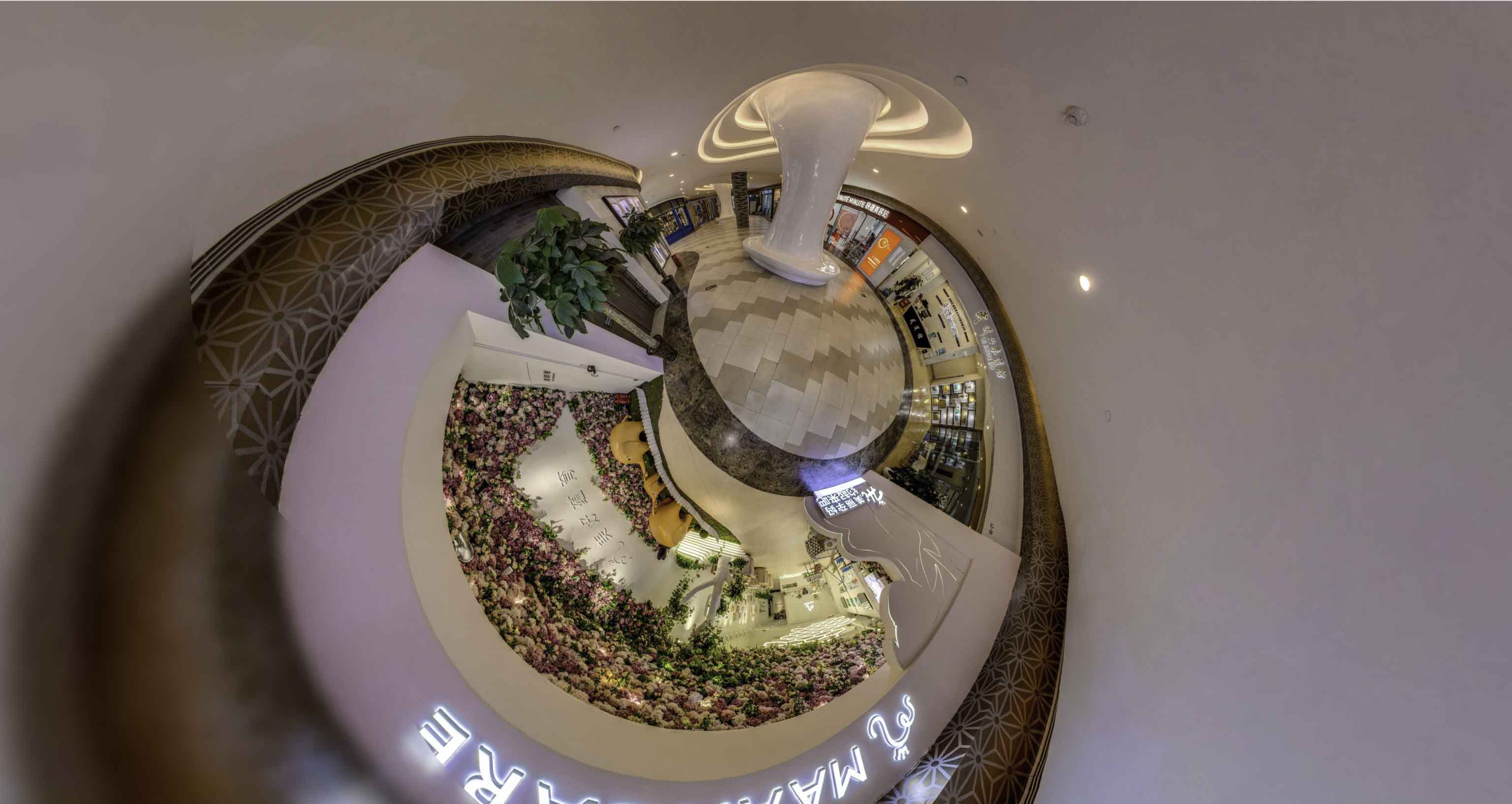 贡井将VR全景融入品牌宣传活动的创新实践与策略